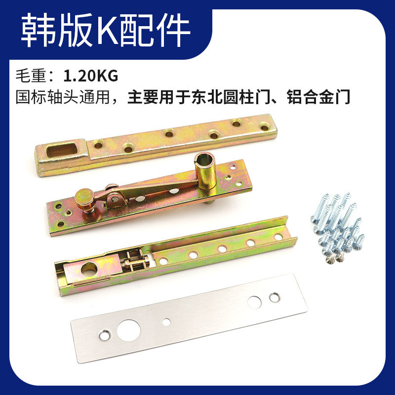 phu kien ban le san (21)