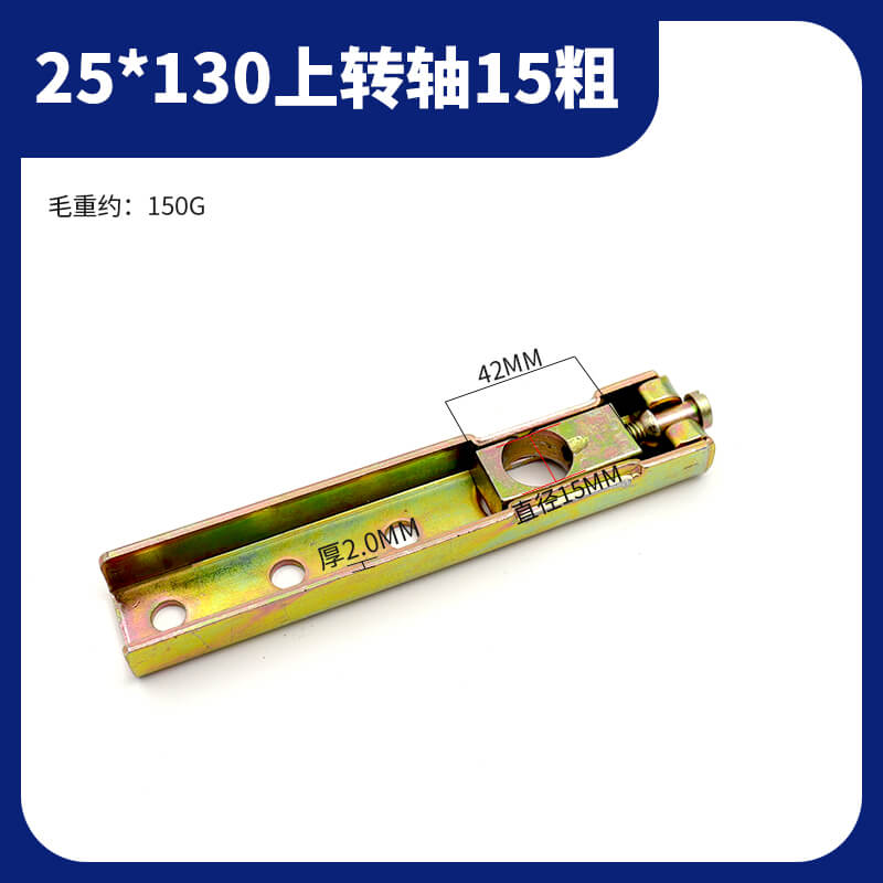 phu kien ban le san (24)