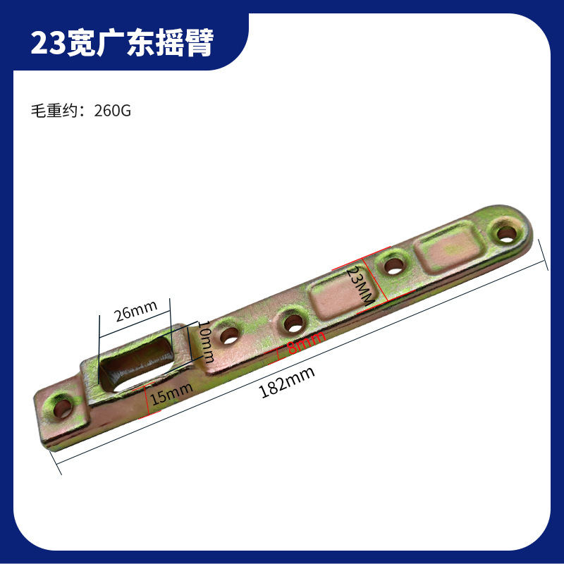 phu kien ban le san (25)