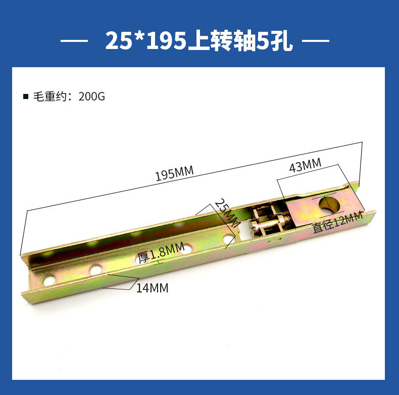 phu kien ban le san (26)