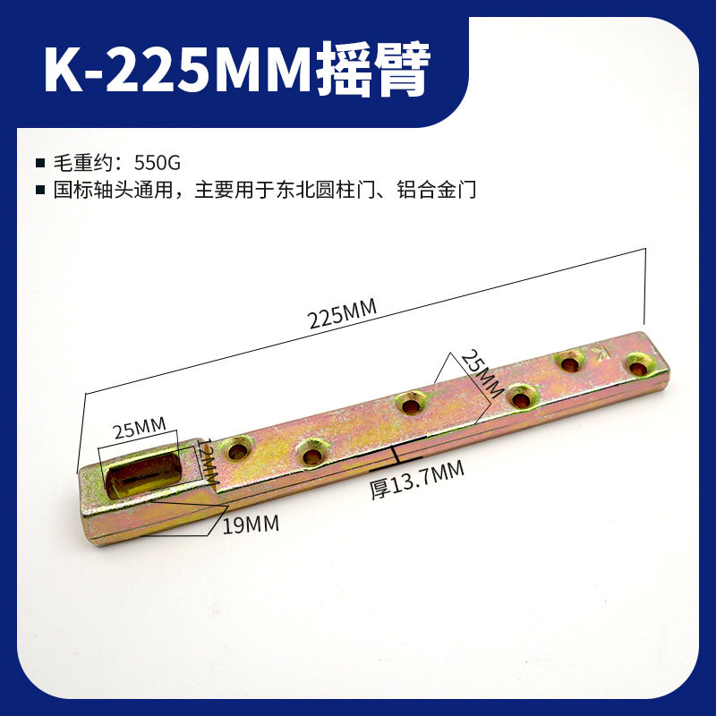 phu kien ban le san (29)