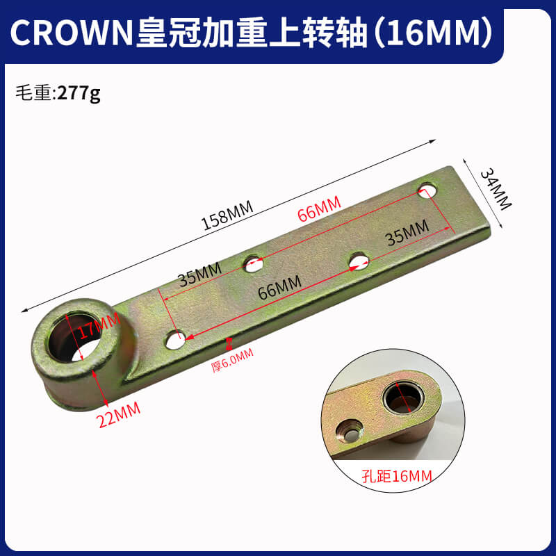 phu kien ban le san (3)