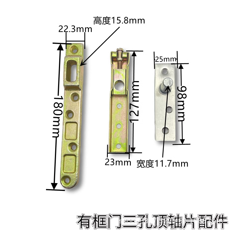 phu kien ban le san (32)