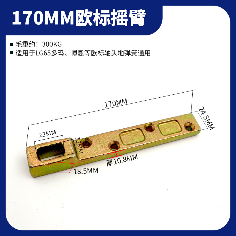 phu kien ban le san (33)