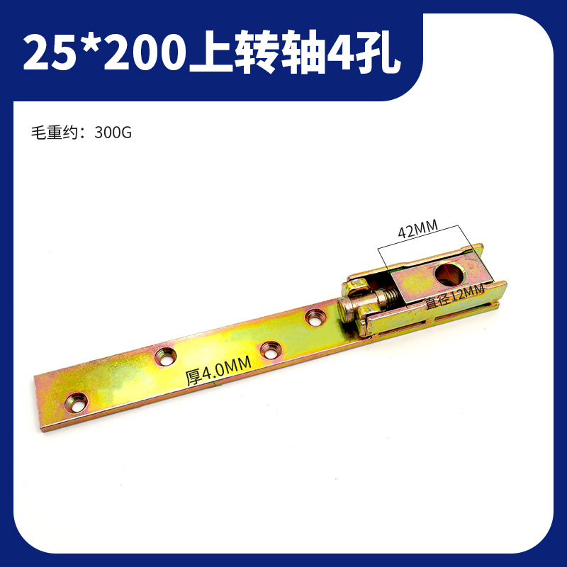 phu kien ban le san (34)