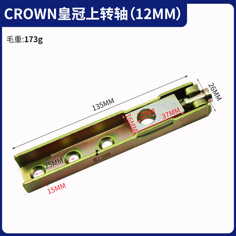 phu kien ban le san (35)