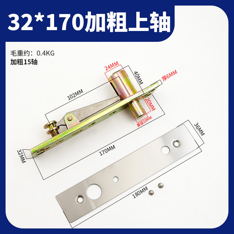 phu kien ban le san (36)