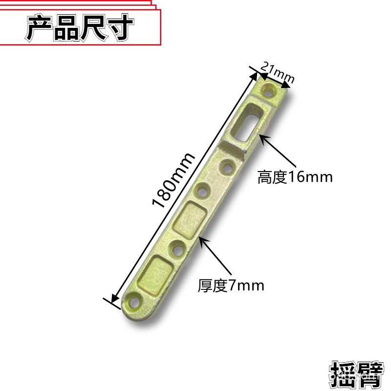 phu kien ban le san (37)