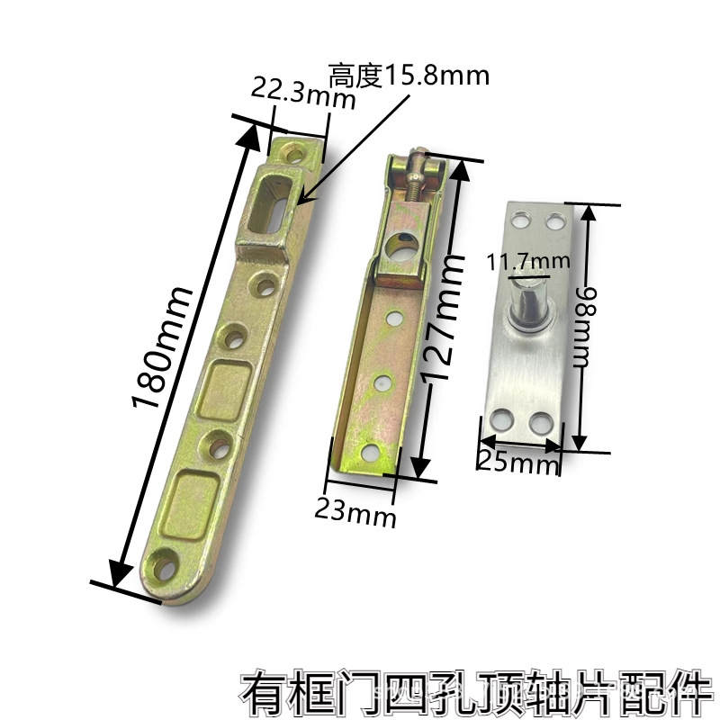 phu kien ban le san (38)