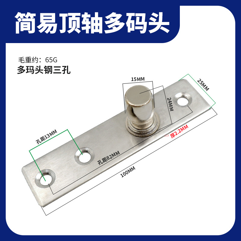 phu kien ban le san (39)