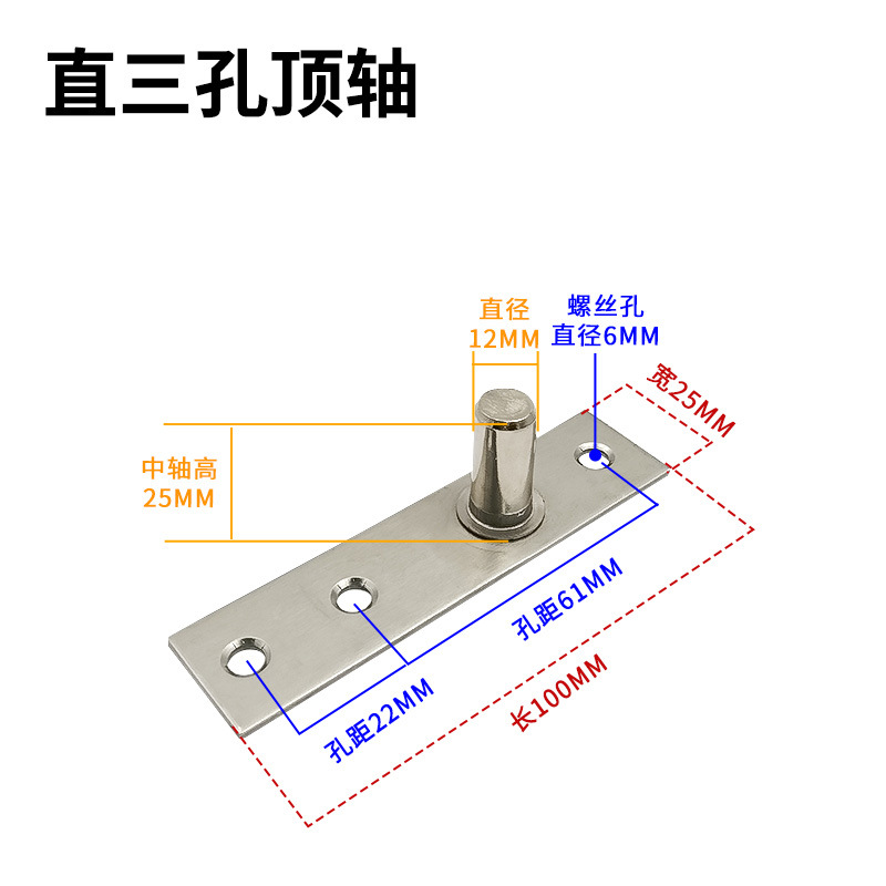 phu kien ban le san (4)