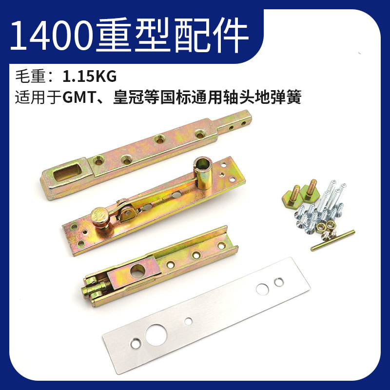 phu kien ban le san (41)