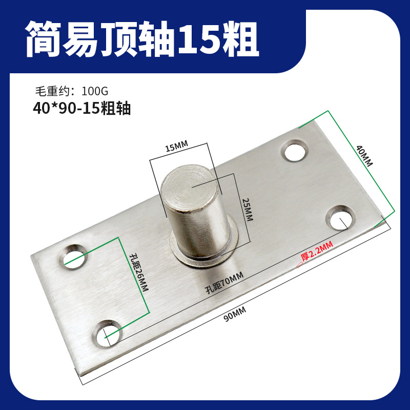 phu kien ban le san (43)