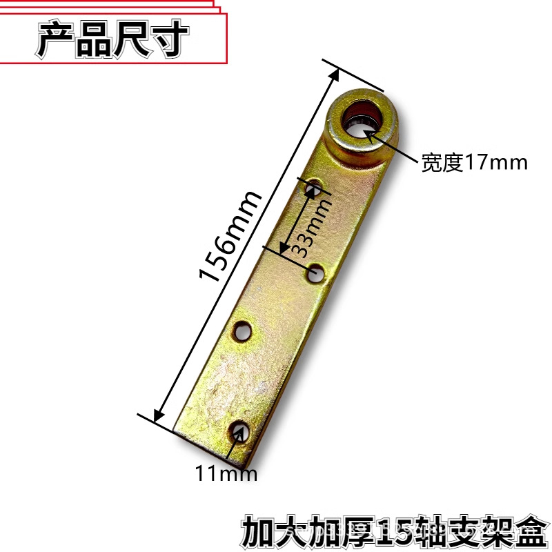 phu kien ban le san (44)