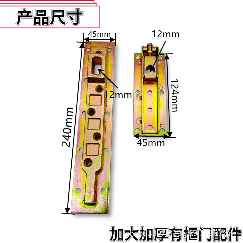 phu kien ban le san (45)