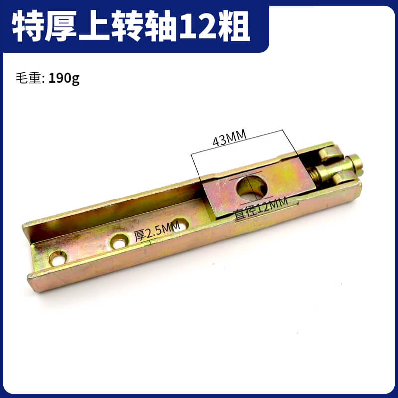 phu kien ban le san (46)