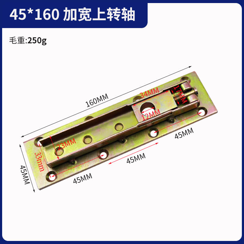 phu kien ban le san (47)