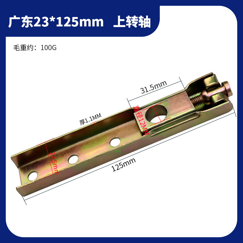 phu kien ban le san (49)