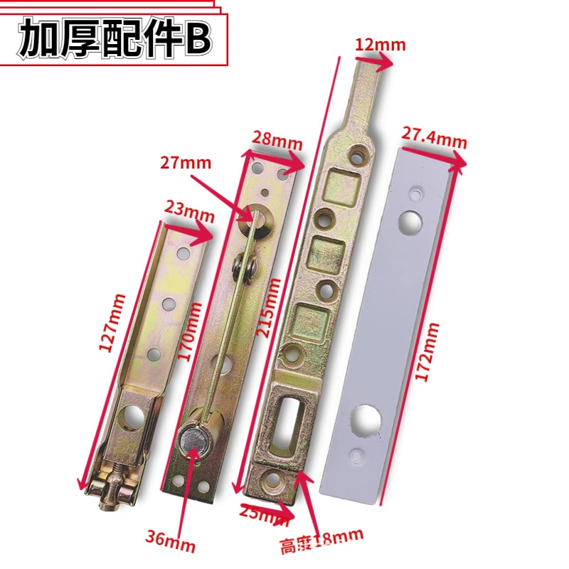 phu kien ban le san (5)