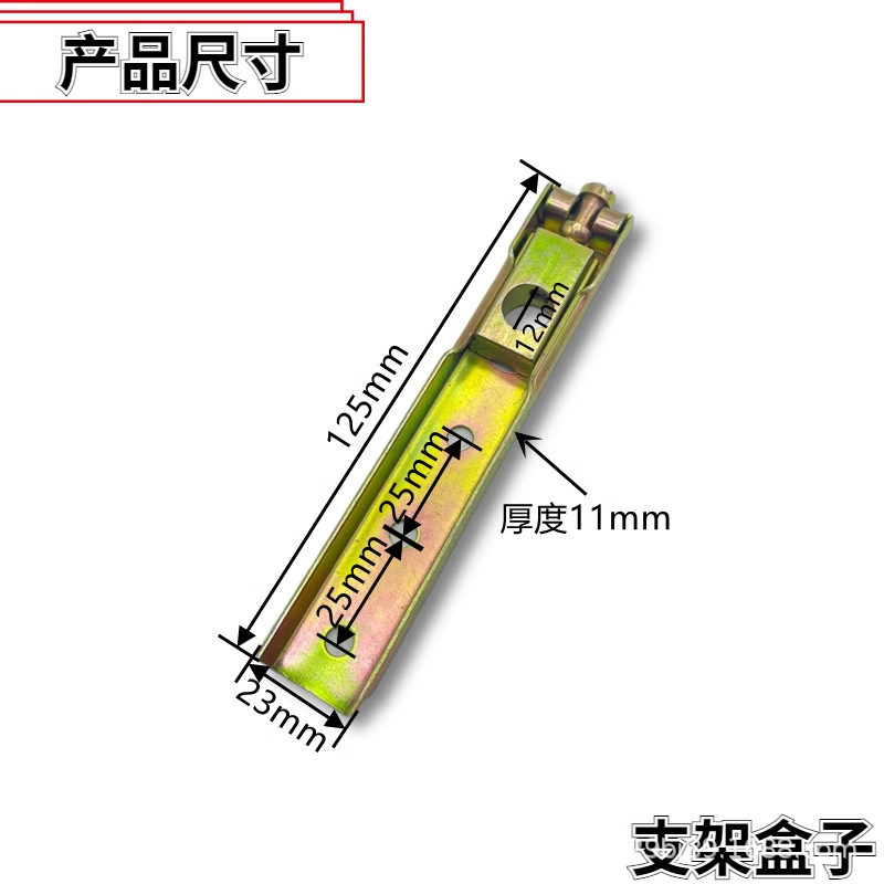 phu kien ban le san (50)