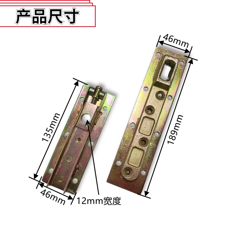 phu kien ban le san (53)