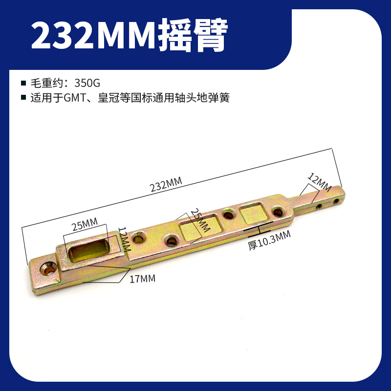 phu kien ban le san (54)