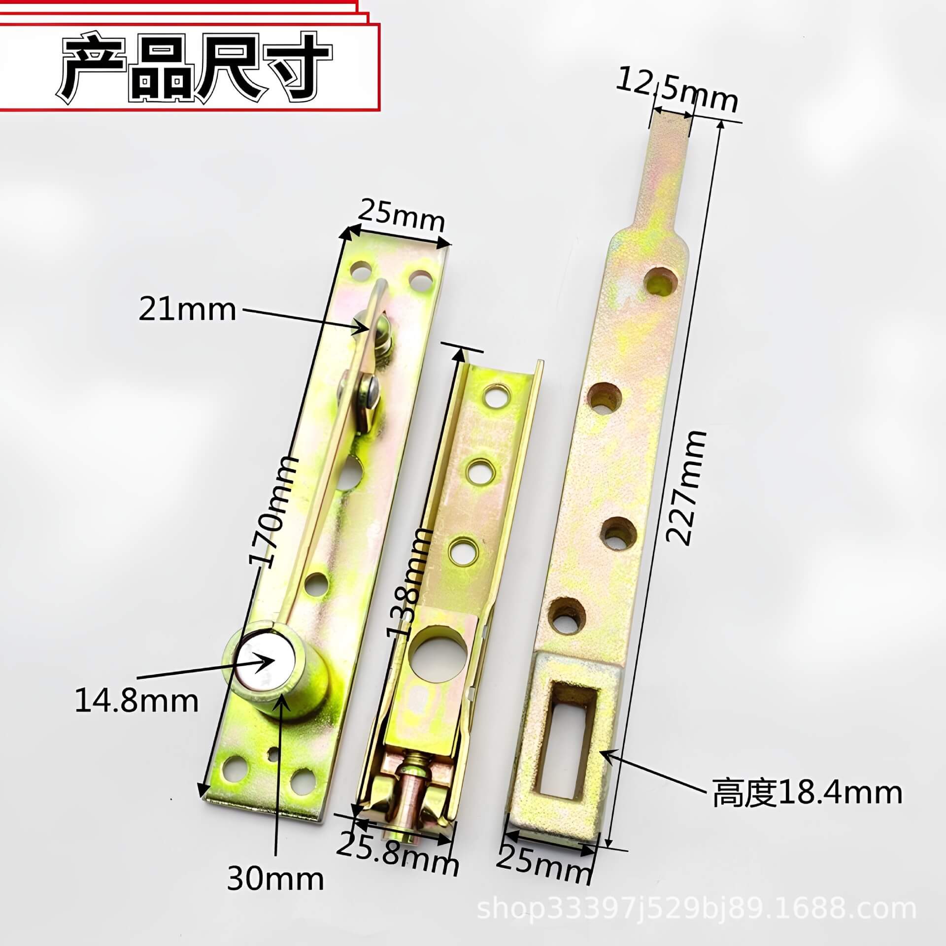 phu kien ban le san (55)