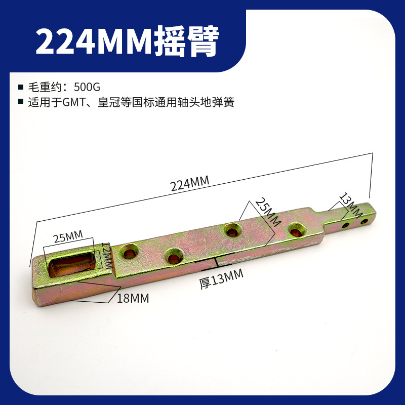 phu kien ban le san (56)