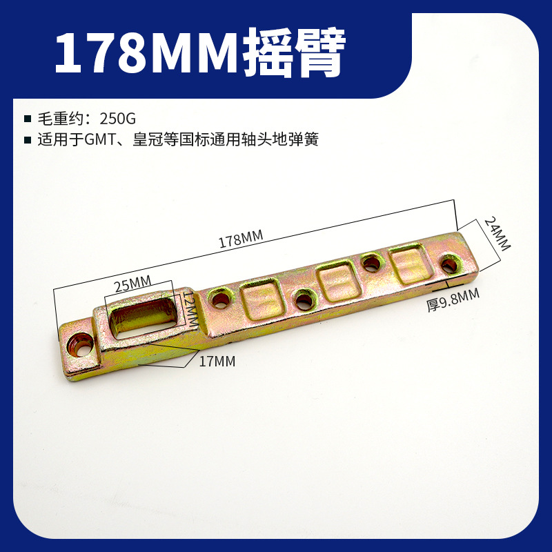 phu kien ban le san (57)