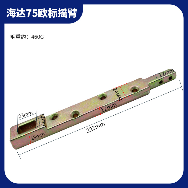 phu kien ban le san (59)