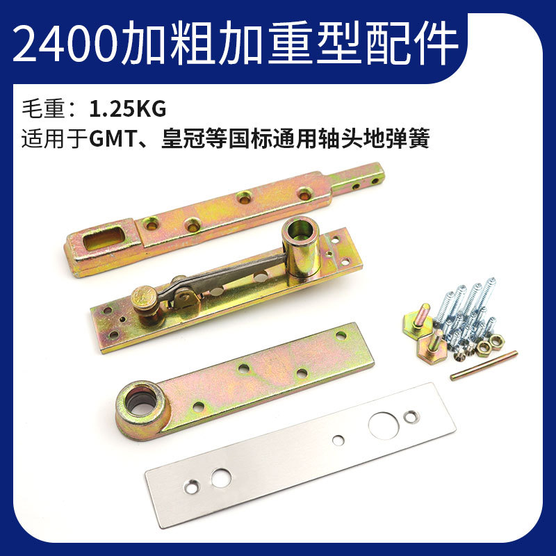 phu kien ban le san (6)