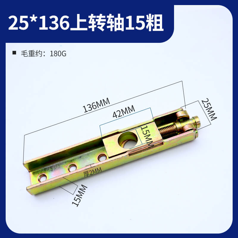 phu kien ban le san (7)