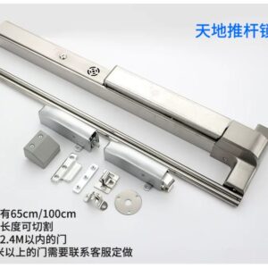Thanh Thoát Hiểm Đôi - Inox 304