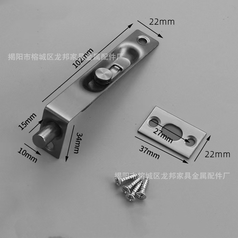 CHOT AM K6 (101)