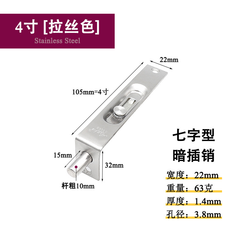 CHOT AM K6 (108)