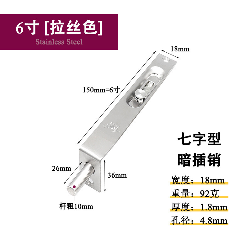 CHOT AM K6 (110)
