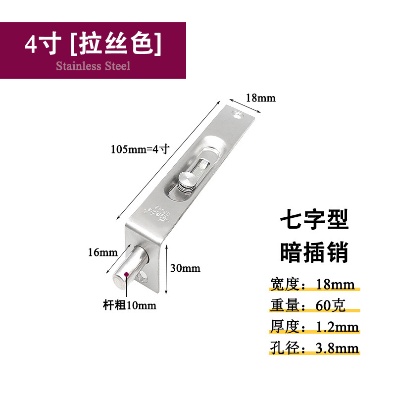 CHOT AM K6 (112)