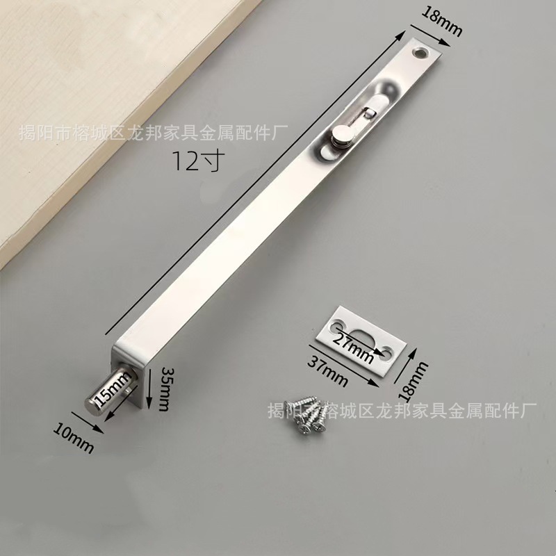 CHOT AM K6 (118)