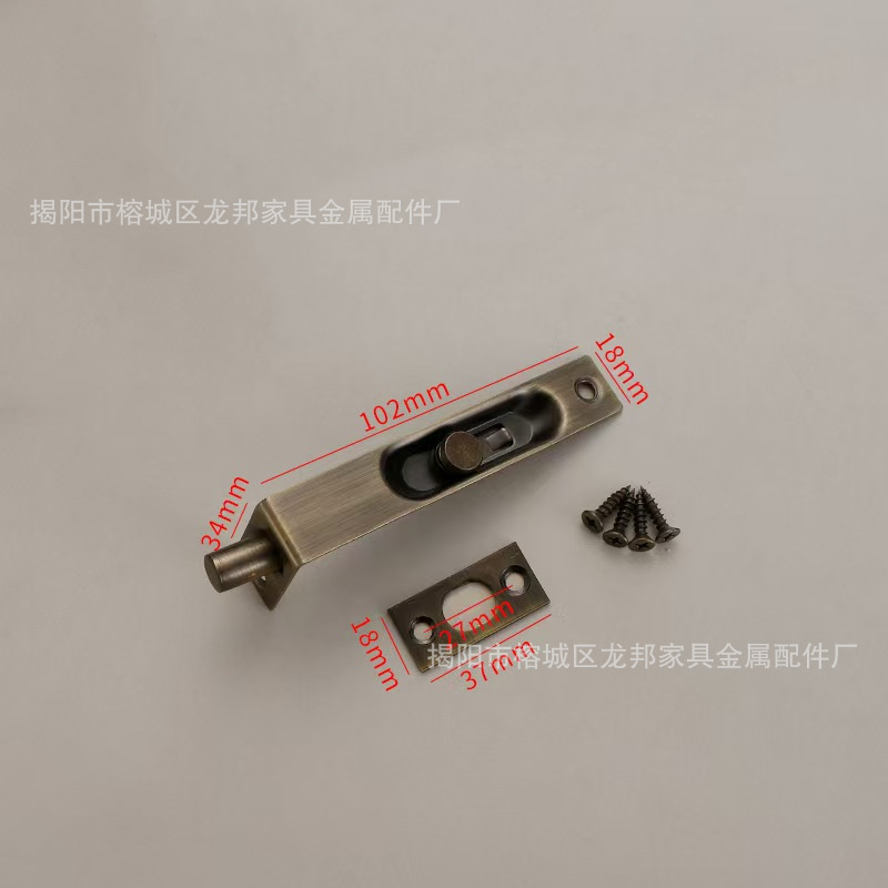 CHOT AM K6 (124)