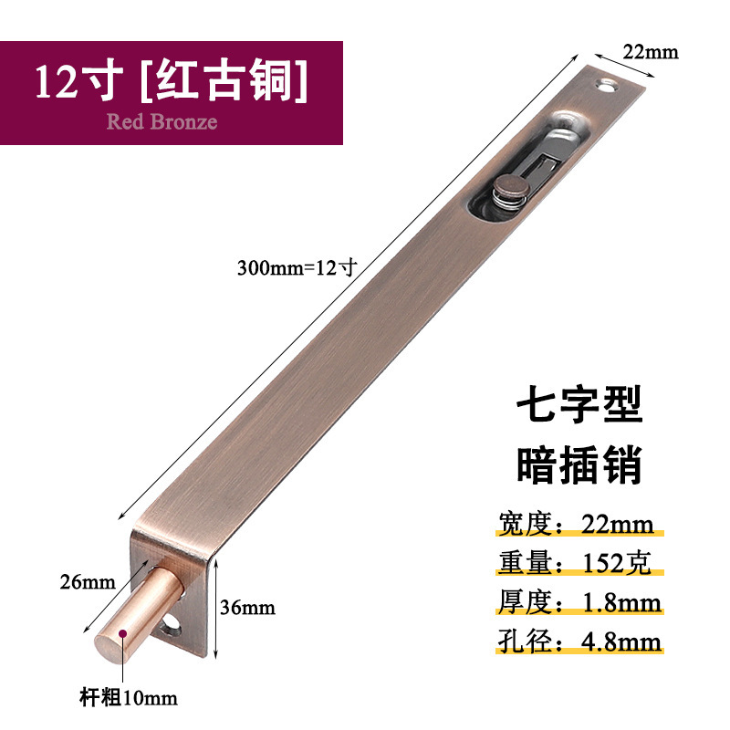 CHOT AM K6 (65)