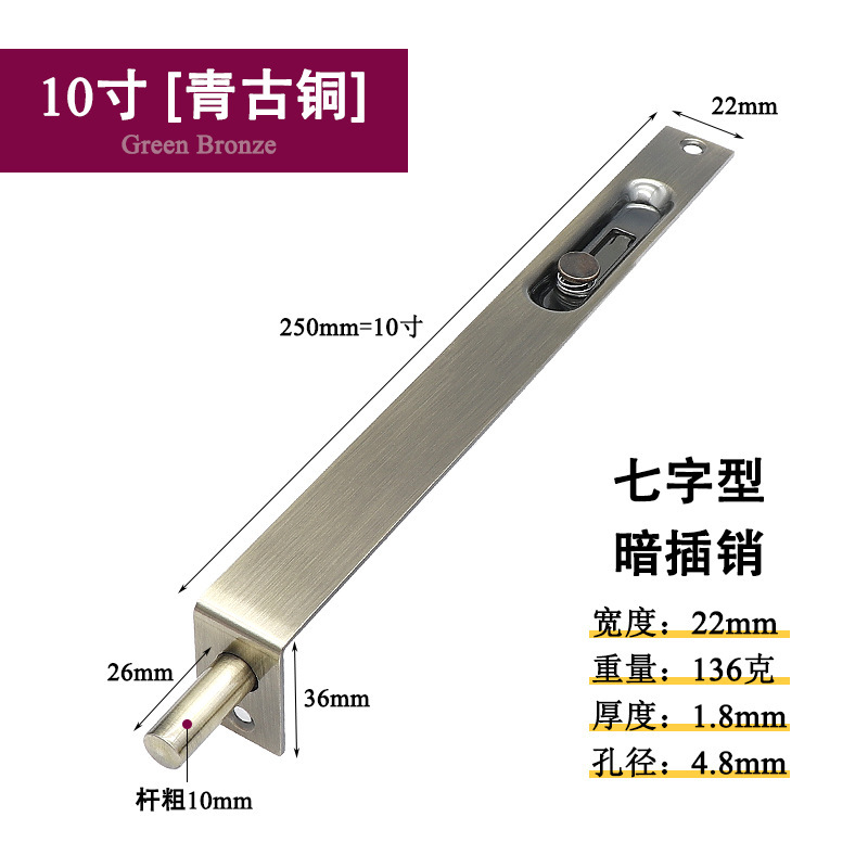 CHOT AM K6 (67)
