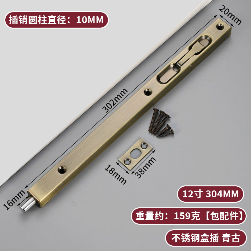 CHOT AM K7 (45)