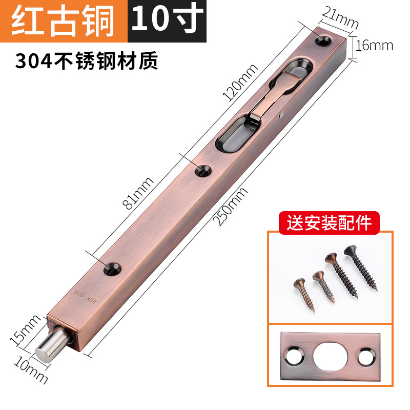 CHOT AM K7 (51)