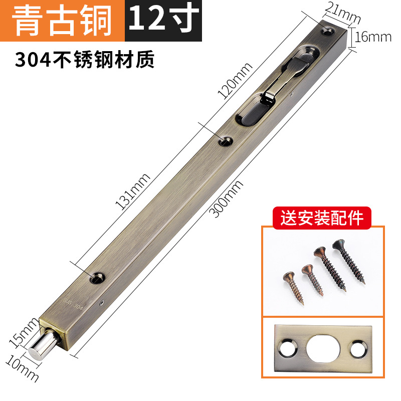 CHOT AM K7 (52)