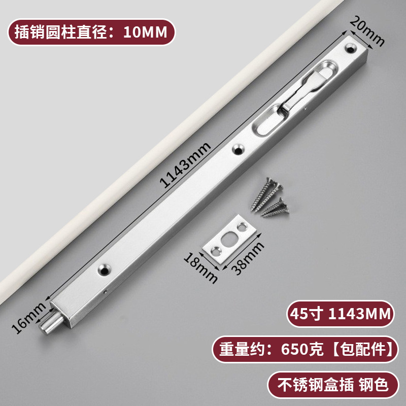 CHOT AM K7 (65)