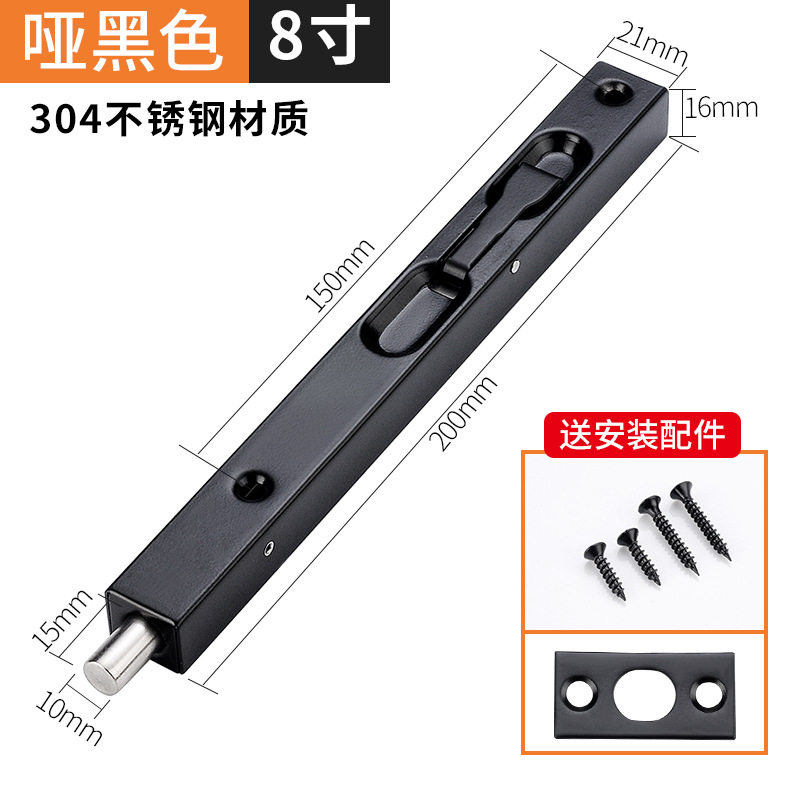CHOT AM K7 (83)
