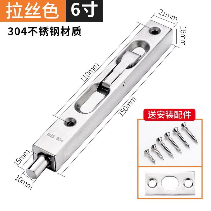 CHOT AM K7 (90)