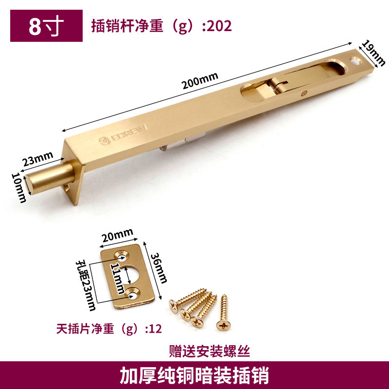 CHOT AM K8 (22)