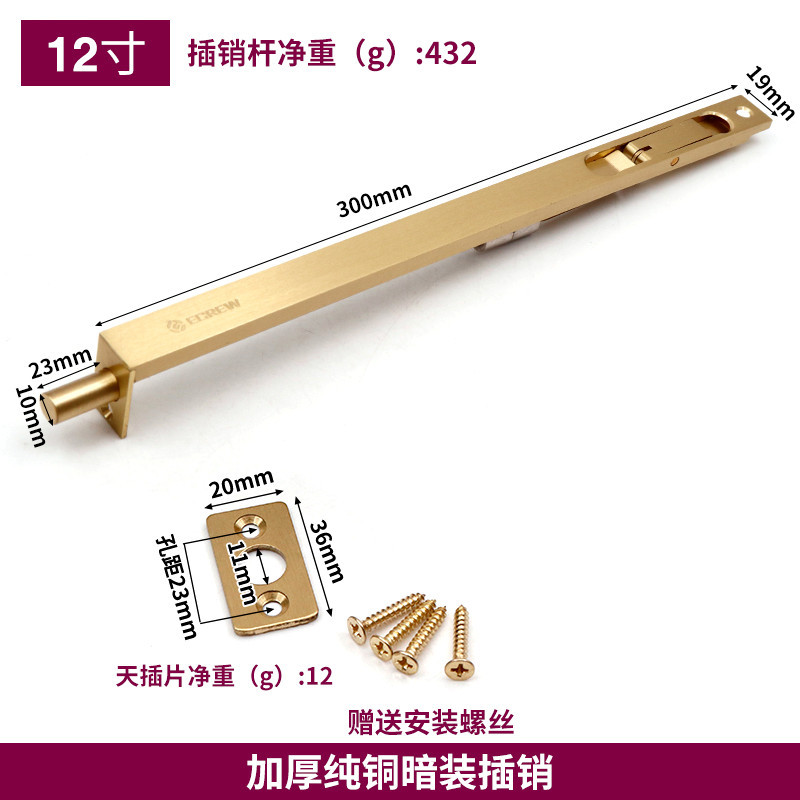 CHOT AM K8 (24)