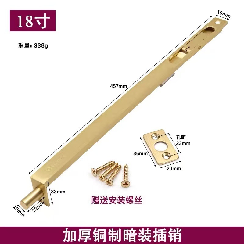 CHOT AM K8 (32)